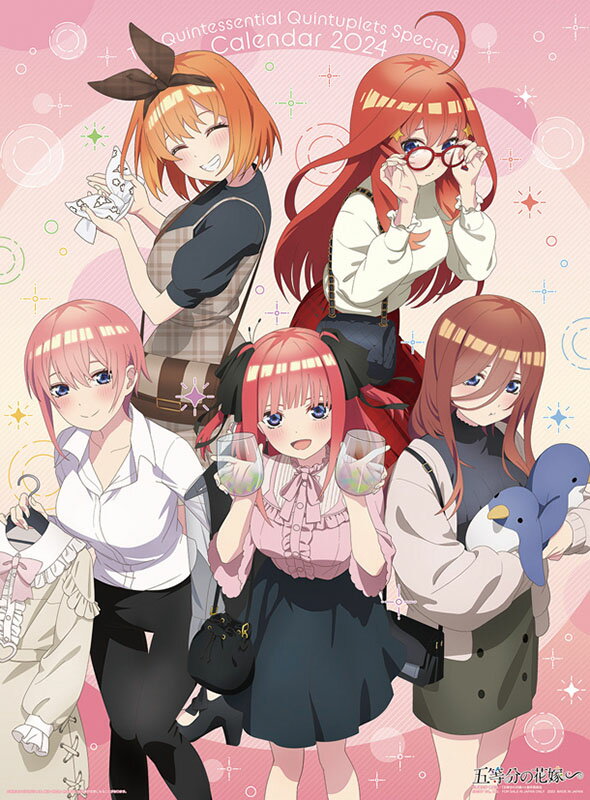 五等分の花嫁∽ 2024年カレンダー CL-038 1