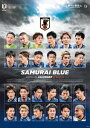 サッカー日本代表 2024年カレンダー CL-580