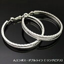 フープピアス(リングピアス)(4)