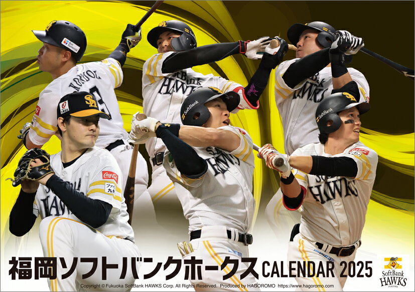 卓上 福岡ソフトバンクホークス2025年カレンダー CL-590