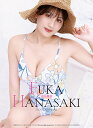 花咲楓香 2025年カレンダー CL-277