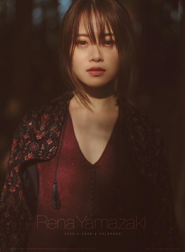 山崎怜奈 2025.4-2026.3 カレンダー (壁掛け)