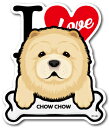 ドッグ ステッカー　CHOWCHOW チャウチャウ I LOVE ステッカー PET-028