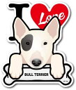 ドッグ ステッカー　BULL TERRIER ブルテリア I LOVE ステッカー PET-026