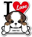 ドッグ ステッカー　SHIH TZU シーズー I LOVE ステッカー PET-043