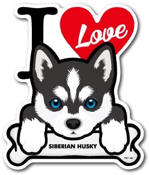 ドッグ ステッカー　SIBERIAN HUSKY シベリアン・ハスキー I LOVE ステッカー PET-040