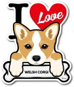 ドッグ ステッカー　WELSH CORGI ウェルシュ・コーギー I LOVE ステッカー PET-044