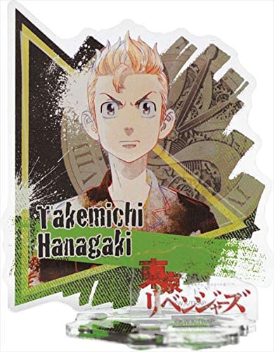 アニメ『東京リベンジャーズ』マルチアクリルスタンド 花垣武道