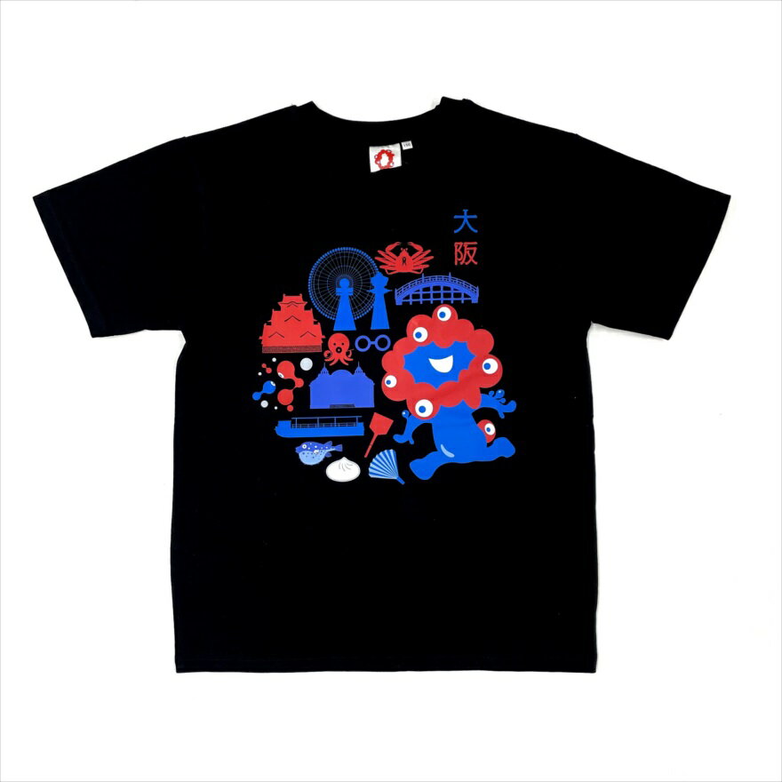 EXPO2025 ミャクミャク キッズTシャツ 大阪名物　BP2307のサムネイル