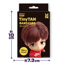 BTS TinyTAN ばんそうこう 10枚入 J-HOPE