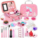 【楽天スーパーSALE】子供用 メイクセット 女の子 おもちゃ おけしょうセット 子供用化粧品セット ままごと 子供 おもちゃ 女の子 メイクセットおもちゃ 洗える クリスマスプレゼント 女の子 キッズメイクセット 女の子 誕生日 プレゼント(4)