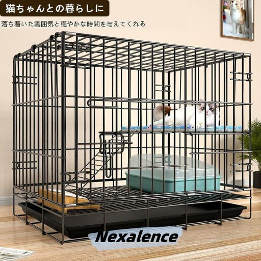 猫用ケージ 大型 多頭飼い キャスター 付き ステップ台2段 脱走防止 簡単組み立て 室内用 ペット用品 掃除しやすい 折りたたみ ドア付き 猫用ケージ 大型 多頭飼い キャスター 付き ステップ台2段 脱走防止 簡単組み立て 室内用 ペット用品 掃除しやすい 折りたたみ ドア付き