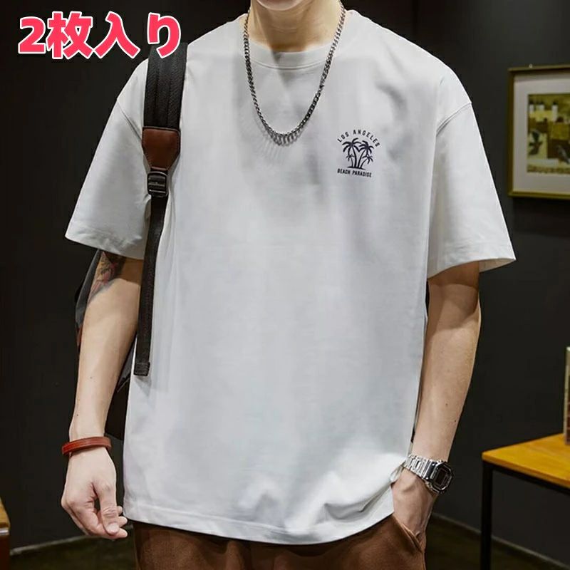 2枚入りTシャツ メンズ /マルチロゴパターンTシャツ/ コットン 大人 おしゃれ ロゴ ティーシャツ バックプリント ワンポイント メンズtシャツ 白tシャツ 半袖 春 夏 夏服 春服 クルーネック ブランド高校生 中学生 男子 Tシャツ