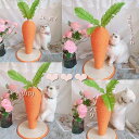 ネコ爪とぎ 30*30*43cm 猫 爪とぎ ポール 猫用 研ぎ 人参形 可愛い 猫タワー キャットタワー 天然サイザル麻 ペット用品 組み立て簡単