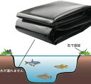 【楽天スーパーSALE】池用防水シート 0.5mm プールライナー 人工池 防水シート 防雨 UV対策 フィルム 屋根 漏れ防止 ビオトープ HDPE製 貯水池...