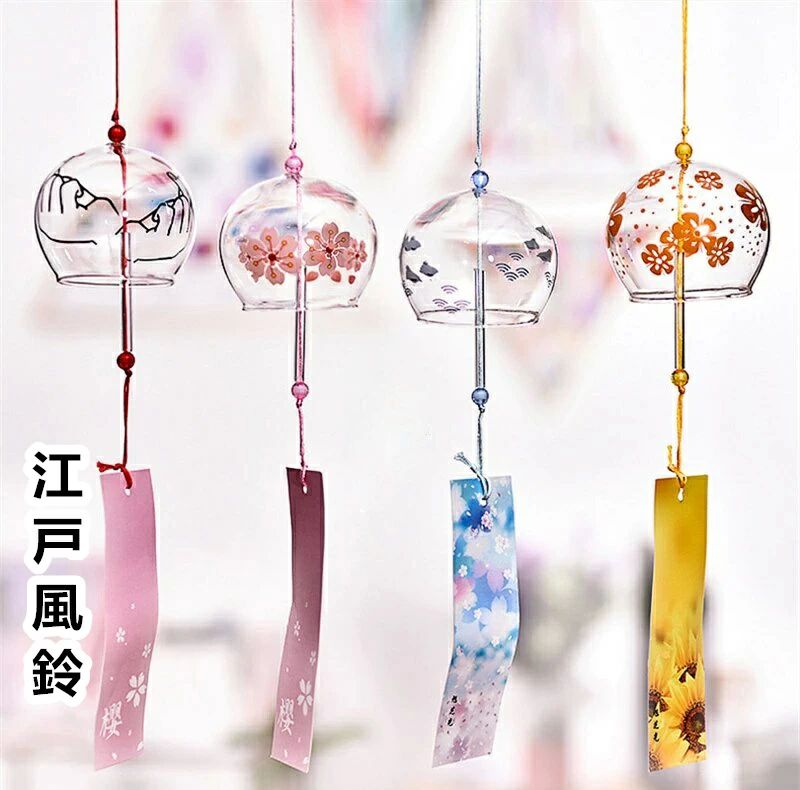 風鈴 ウィンドチャイム ガラス 江戸風鈴 風鈴 4個〜10個セット ガラス風鈴 桜塗装 手作り風鈴 風鈴祭り 風鈴まつり 澄んだ音 厄除け 幸運をもたらす 涼しい感じ 夏の風物詩 おしゃれ 窓・屋根飾り 室内外兼用 おみやげ ギフト 贈り物