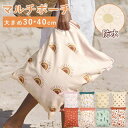 【楽天スーパーSALE】【1点885円!クーポンで2点目50%OFF】防水ポーチ おむつポーチ 防水バッグ 保育園 幼稚園 防水 洗濯機OK 大容量 オムツ 着替え入れ おむつバッグ 持ち運び 軽量 便利 汚れ物入れ お風呂バッグ 温泉バッグ スイミング(4)