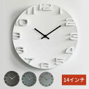 \1点7%OFF&2点12%OFF・12/31迄/壁掛け時計 掛け時計 おしゃれ 14インチ デジタル モダン 静音 北欧 シンプル 35CM 大型 静音 時計 見やすい インテリア ウォールクロック お洒落 装飾 乾電池 非電波 新築祝い 引越祝い 大型(4)