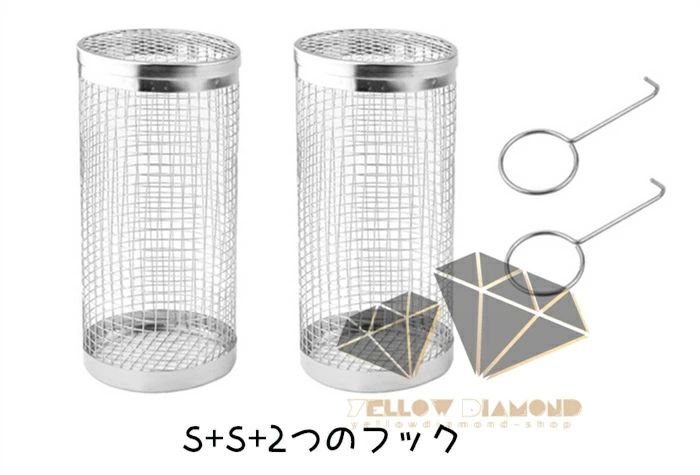 ステンレス製の焼き網筒 円筒形 回転式グリルバスケット - ラウンドメッシュグリルシリンダーケージ グリルバーベキューメッシュチューブ グリルメッシュチューブバーベキューロールケージ ラウンドメッシュグリルシリンダーケージ 肉 エビ 野菜用の調理アクセサリー