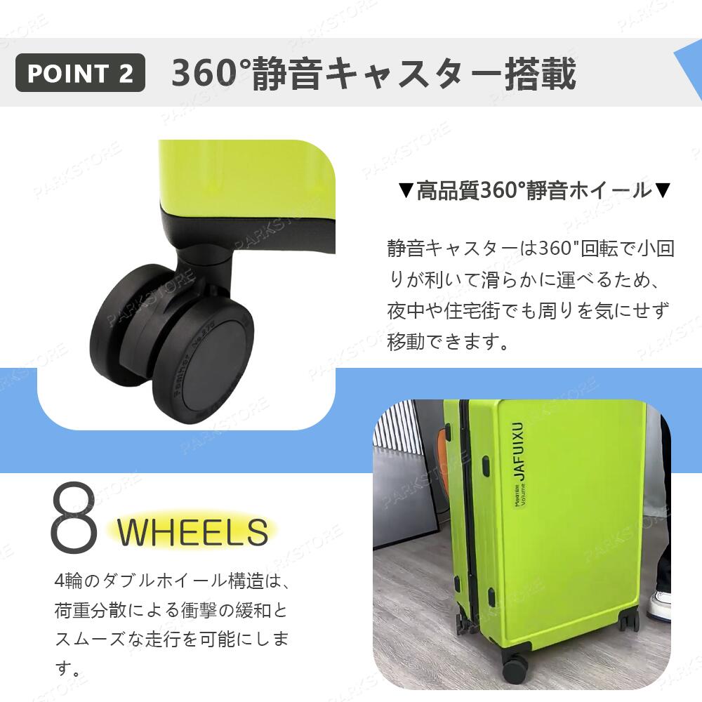 フレームタイプ スーツケース き キャリーケース 機内持ち込み 360度回転 50-70L フレームタイプ 安い 軽量 2-7日用 泊まる カップホルダー付き 可愛い おしゃれ 大容量 多収納 修学旅行 海外旅行 国内旅行 おすすめ かわいい 女子旅