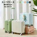 スーツケース フック台座付き・カップホルダー付き キャリーケース SS/Sサイズ 機内持ち込み キャリーバッグ 超軽量 ダイヤル式ロック 3-5日用 泊まる かわいい 旅行用品 かばん小型 静音消音 ダブルキャスター 出張用 大容量 修学旅行 海外旅行 トラベル 国内旅行 送料無料(4)