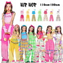 【10%OFFクーポン】ダンス衣装 キッズ ガールズ セクシー へそ出し 3点セットアップ カフス付き ヒップホップ キッズダンス衣装 レッスン着 Tシャツ ズボン 110-180 韓国 新作 人気 おしゃれ hiphop K-pop 舞台 団体服 演出服 応援団 ピンク イエロー ブルー グリーン バラ(4)