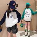 韓国子供服 長袖 スウェット 春 秋 冬 女の子 トレーナー プリント 通学着 運動着 ジュニア服 トップス キッズ スウィート トレーナー レジャー 丸首 裏起毛なし 裏起毛あり 学生 衛衣 おしゃれ 綿 着心地良い 旅行 お出かけ 遠足 120 130 140 150 160 170