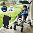 【楽天スーパーSALE】ベビーカー 軽量 折りたたみ コンパクト メッシュ 夏素材 3.8kg セカンドベビーカー 機内持ち込み ストローラー バギー 持ち運び ポータブル サンルーフ コンパクト ベビー 耐荷重 30kg ストローラー 子ども 赤ちゃん(4)