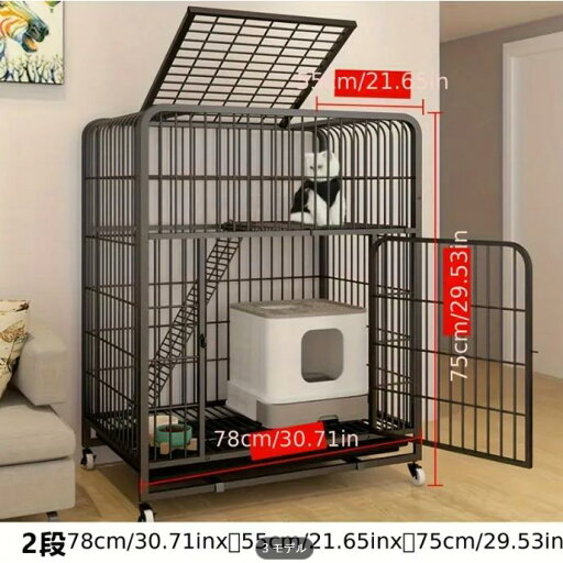 耐久性のある構造、ドア付きの広々とした2段式メタルキャットケージ - 組み立て簡単、複数の猫に最適、頑丈なグリッド構造と滑らかな転がり輪で移動性を高める 耐久性のある構造、ドア付きの広々とした2段式メタルキャットケージ - 組み立て簡単、複数の猫に最適、頑丈なグリッド構造と滑らかな転がり輪で移動性を高める