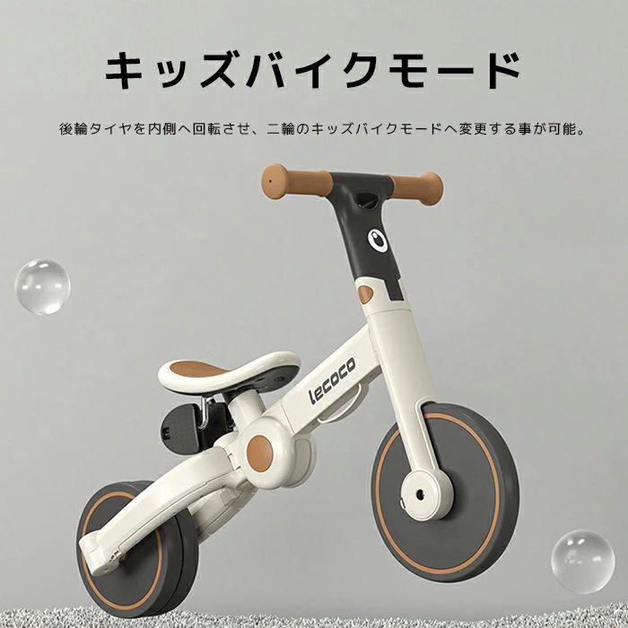 スローケット ウール混 ライトグレー 13122006137
