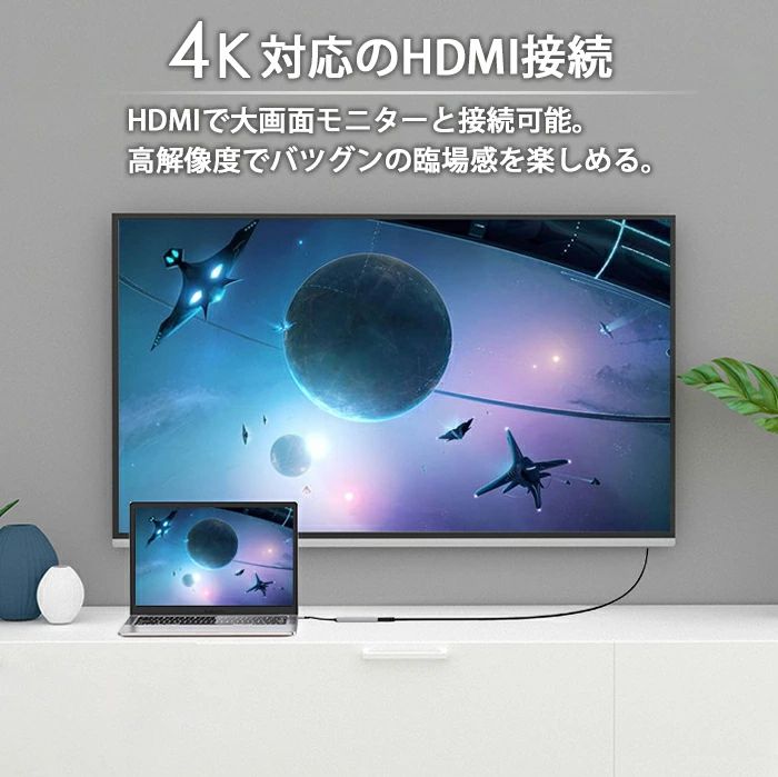 【楽天スーパーSALE】【送料無料】6in1 USBドックステーション PD対応 87W充電 高速充電 HDMI 4K SDカード マイクロSDカード スリムボディ アルミ 放熱 USB3.0対応 USB33．0対応 ハイスピード対応 高速転送 USB-