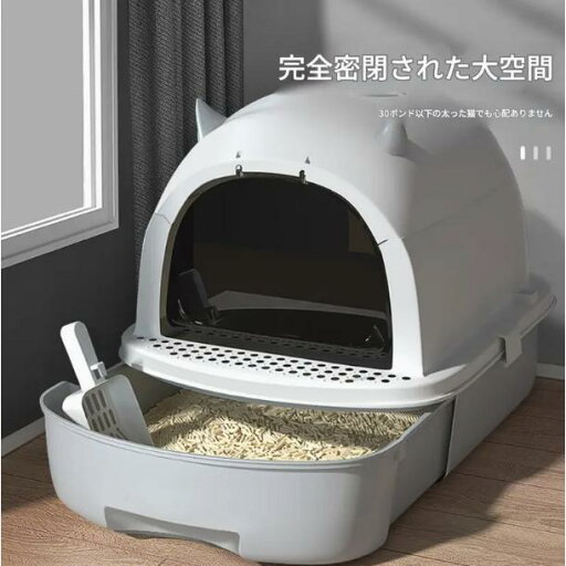 母の日ギフト - 中華鍋 24.0cm 非粘着表面、軽量デザイン&防錆仕様 - 省エネガスコンロ対応家庭用調理器具 母の日ギフト - 中華鍋 24.0cm 非粘着表面、軽量デザイン&防錆仕様 - 省エネガスコンロ対応家庭用調理器具