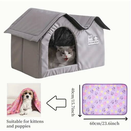 ペットハウス1個 - 冬のシェルター、夏の冷却ツール、四季対応 - 猫と犬用 - 室内・屋外どちらにも最適 - 持ち運び便利 ペットハウス1個 - 冬のシェルター、夏の冷却ツール、四季対応 - 猫と犬用 - 室内・屋外どちらにも最適 - 持ち運び便利