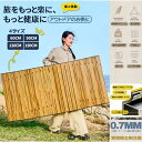 折りたたみテーブル アウトドア キャンプテーブル 150cm 超軽量 軽量 スチール ローテーブル 折りたたみ コンパクト キャンプ用品 アウトドア用品 ソロキャンプ(4)
