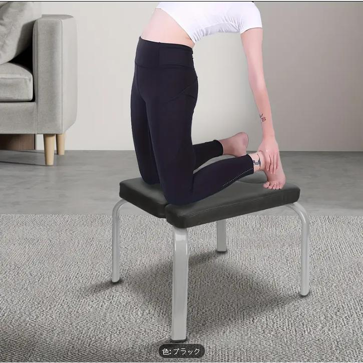 丈夫なブラックヨガヘッドスタンドスツール、快適クッション付き - 滑り止め、滑らかなエッジ、初心者＆経験豊富なヨガ愛好家に最適 - 自宅、