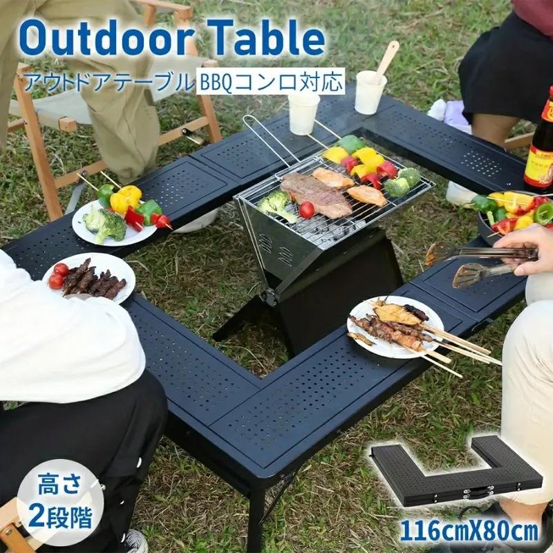 サンピーポータブル折りたたみBBQテーブル、調節可能な高さ - アイアン製アウトドアキャンプテーブル、グリル、ピクニック&パーティー用、