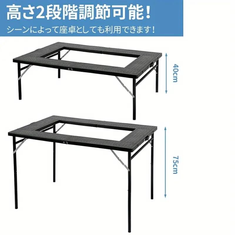 サンピーポータブル折りたたみBBQテーブル、調節可能な高さ - アイアン製アウトドアキャンプテーブル、グリル、ピクニック＆パーティー用、