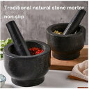 1セット 緑石磨かれたボウル型石臼 天然ガーリック臼 ガーリッククラッシャー 石臼 薬用瓶 家庭用天然石研削ガーリックピーラー 料理用、シリアル、豆