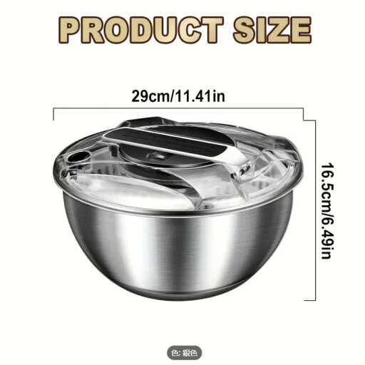 1pc ステンレス製サラダスピナー、3.5L大容量、プレス式レタスウォッシャー、安全な蓋付き、2層構造、簡単な排水システム、滑り止めベース、キッチン用、電源不 1pc ステンレス製サラダスピナー、3.5L大容量、プレス式レタスウォッシャー、安全な蓋付き、2層構造、簡単な排水システム、滑り止めベース、キッチン用、電源不