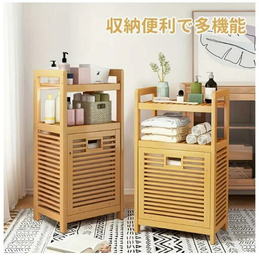 洗濯用収納 洗濯用ラック 洗濯用バスケット 2段棚タイプ 幅40/50cm 取り外し可能な洗濯用バスケット 大容量、収納、洗濯、組み立て簡単、洗濯用バスケット 洗濯用収納 洗濯用ラック 洗濯用バスケット 2段棚タイプ 幅40/50cm 取り外し可能な洗濯用バスケット 大容量、収納、洗濯、組み立て簡単、洗濯用バスケット