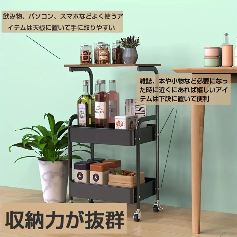 キャスター付き3段ローリングストレージカート - キッチン、ベッドルーム、オフィス用のスタイリッシュなモバイルサイドテーブル