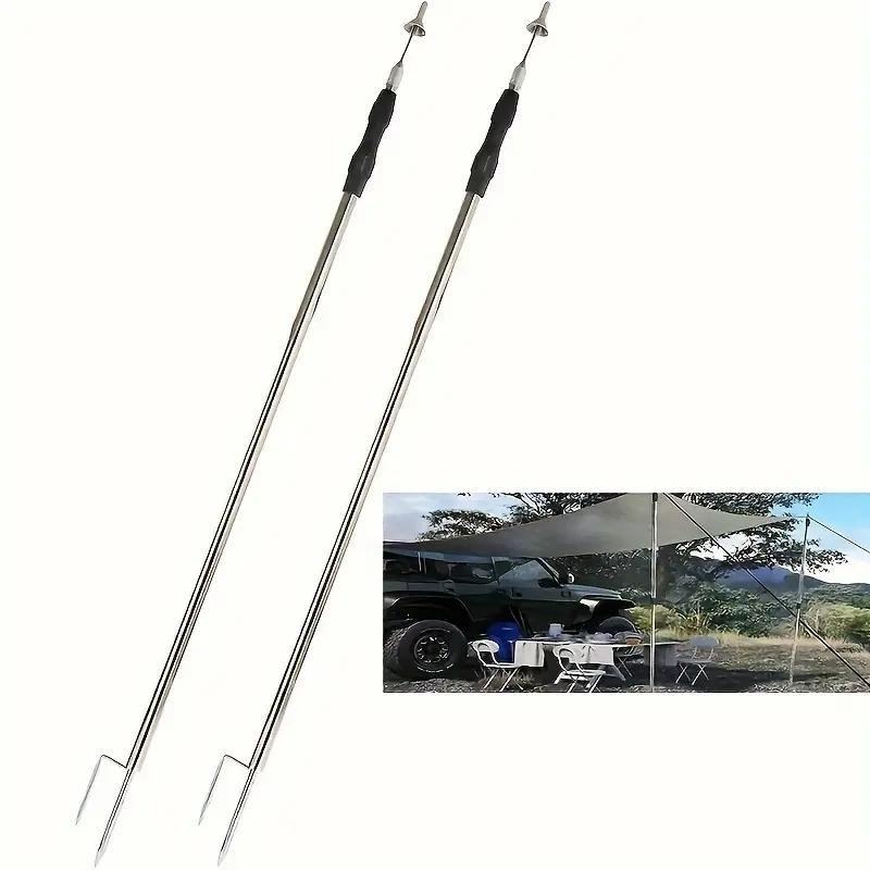 2本セット ステンレススチール製 伸縮式 テントポール タープ、カーキャンプ、キャノピー、シェルター、オーニングサポートロッド用
