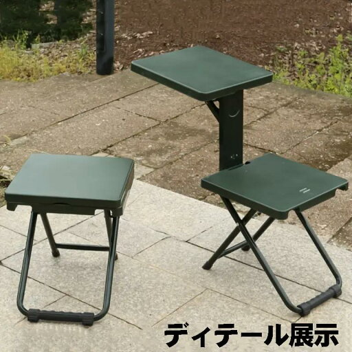 折り畳み式で拡張可能な多用途な屋外テーブルと椅子セット。屋外レジャーフィッシング、キャンプテーブルと椅子 折り畳み式で拡張可能な多用途な屋外テーブルと椅子セット。屋外レジャーフィッシング、キャンプテーブルと椅子