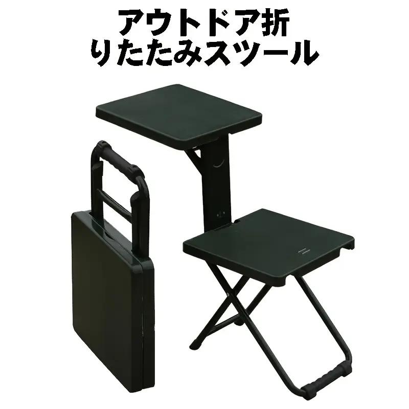 折り畳み式で拡張可能な多用途な屋外テーブルと椅子セット。屋外レジャーフィッシング、キャンプテーブルと椅子