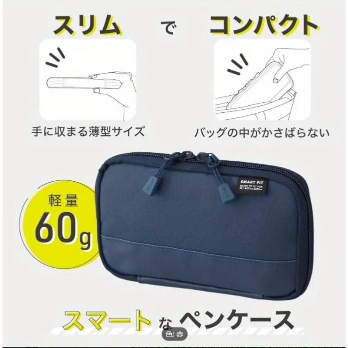 リヒットラボス コンパクトスマートフィットペンケース - 高品質ファブリック、4コンパートメントオーガナイザー、レッドにブラックロゴ付き、16.51x8.89x2.03cm