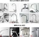 【楽天スーパーSALE】「動画あり」蛇口 ヒーター 電気蛇口 電気温水蛇口 高速加熱 LCD温度表示 電気温水器 水温30℃〜50℃ 電気温水器 簡単に設置でき...