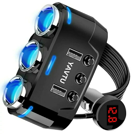 シガーソケット3連 USBポート付き 最大電流3.1A 急速充電 カーチャージャー 12-24V車対応 独立スイッチ搭載 電圧計 延長ケーブル シガーソケット3連 USBポート付き 最大電流3.1A 急速充電 カーチャージャー 12-24V車対応 独立スイッチ搭載 電圧計 延長ケーブル