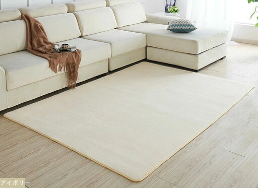 ラグ 洗える160×200CM ラグマット 滑り止め付 西海岸 絨毯 マット ラグカーペット 北欧 カーペット おしゃれ オールシーズン可 洗えるラグ ラグ 夏用 ラグ 洗える160×200CM ラグマット 滑り止め付 西海岸 絨毯 マット ラグカーペット 北欧 カーペット おしゃれ オールシーズン可 洗えるラグ ラグ 夏用