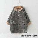 【楽天スーパーSALE】キッズ アウター 女の子 男の子 防寒 冬服 裏ボアコート 子供服 厚手コート チェック柄 ジュニア フード付き 裏起毛 あつたか 女の子 秋冬 ロング コート ラシャコート ジャケット 長袖 子ども服 秋冬 100 110 1(4)