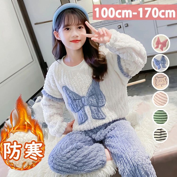 롼० ⤳⤳ å ѥ 岼å  ä Ҷ λ ˤλ ȥåץ Ĺµ 󥰥ѥ ˥ İ ...